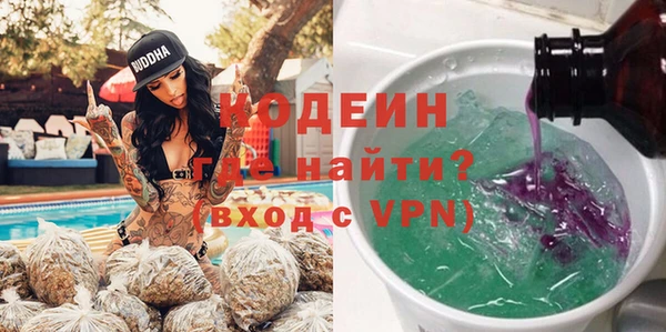 кокаин VHQ Белоозёрский